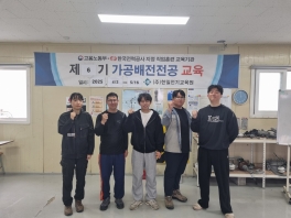 (신)가공배전6기(2025.04.02~2025.05.16) 수료사진