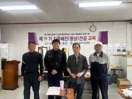 지중배전기능향상170기(2025....