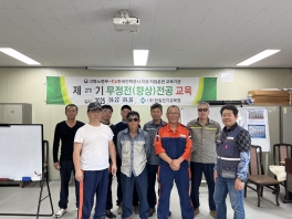 무정전기능향상270기(2025.09.22~2025.09.26) 수료사진