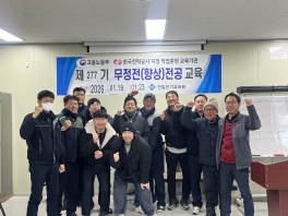 무정전기능향상277기 (2026.01.19~2026.01.23) 수료사진