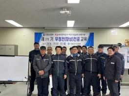 무향278기(2026.02.02~...