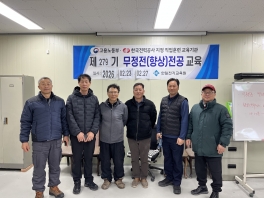 무정전기능향상279기&(구...