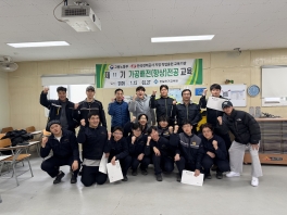 가공배전 11기(2026.01.1...