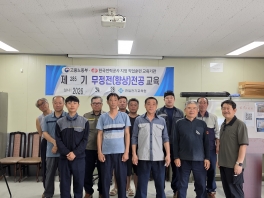 무정전기능향상285기, (구)무정...