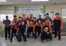 가공배전14기(2026.06.22...