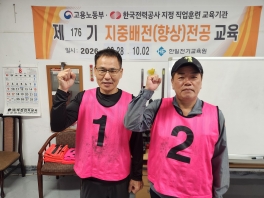 지중배전기능향상176기(2026....